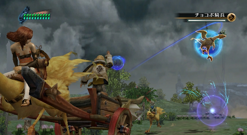 Final Fantasy Crystal Chronicles: The Crystal Bearers - Imagen 49